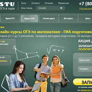 kursu