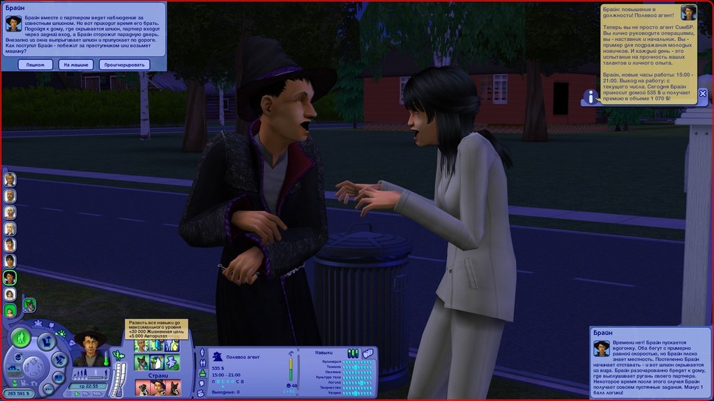 Sims2-EP9-RPC-2022-11-12-12-04-50.jpg