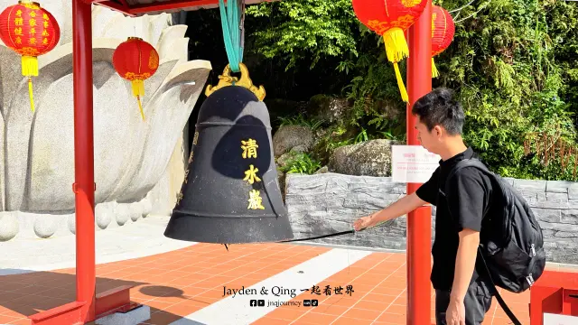 清水岩庙30.webp