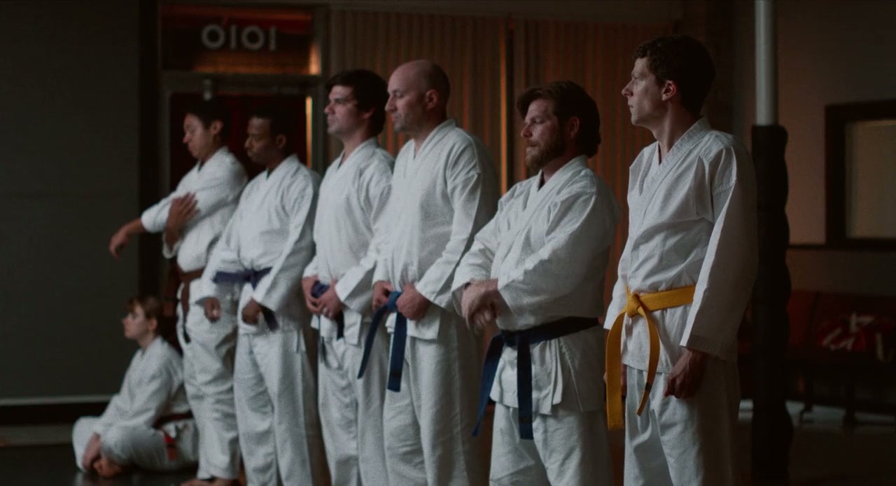 The Art of Self-Defense Screenshot