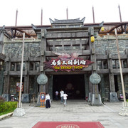 DSC05703
