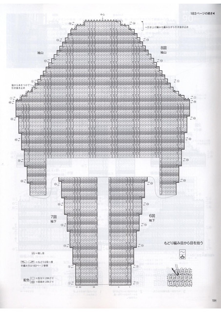 0143