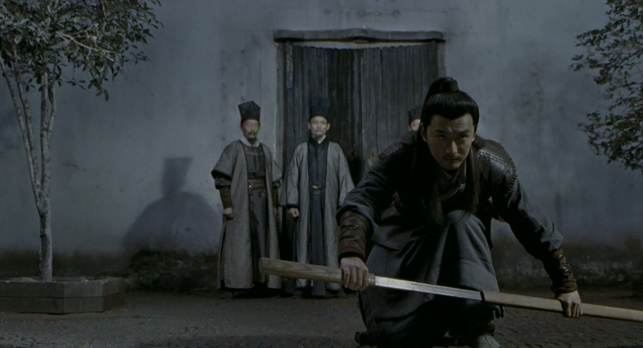 The Sword Identity Screenshot