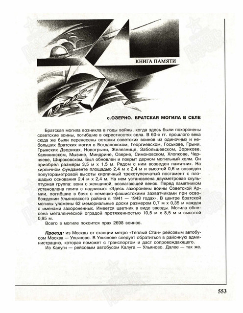 https://i.ibb.co/Pv6mhQhf/image.jpg