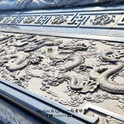 天马道场3