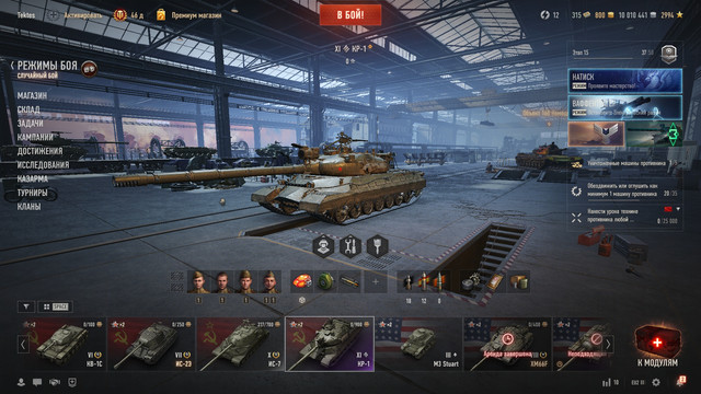 shot 797.jpg