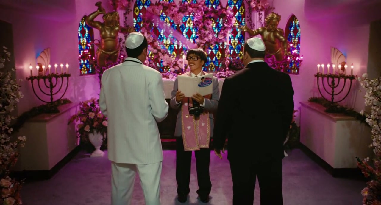 I Now Pronounce You Chuck & Larry Screenshot
