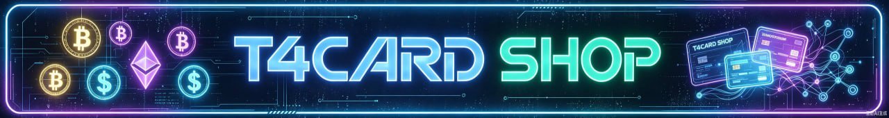 banner Expire 20 August 2026