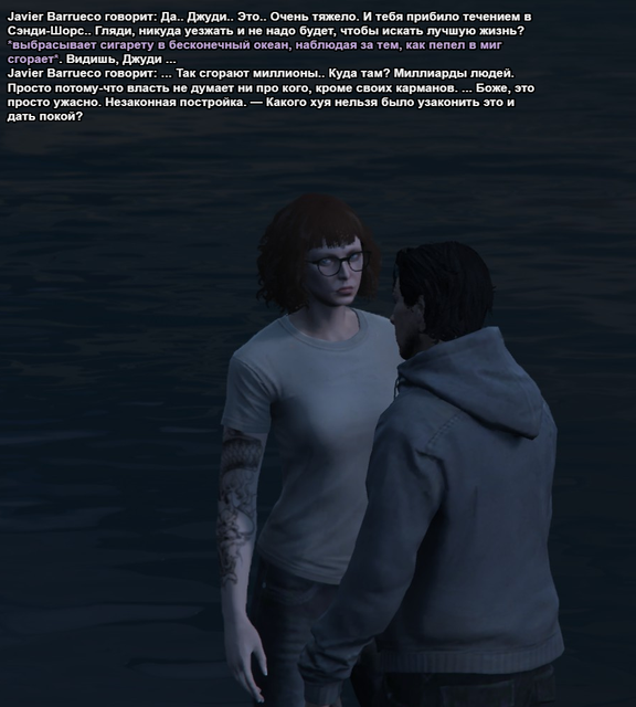Без имени 34