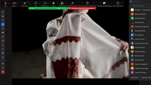 Screenshot-3-01