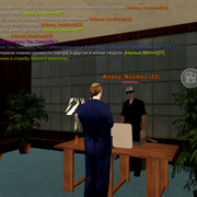 Screenshot 20260811 184555