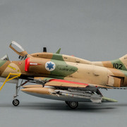 skyhawk-4
