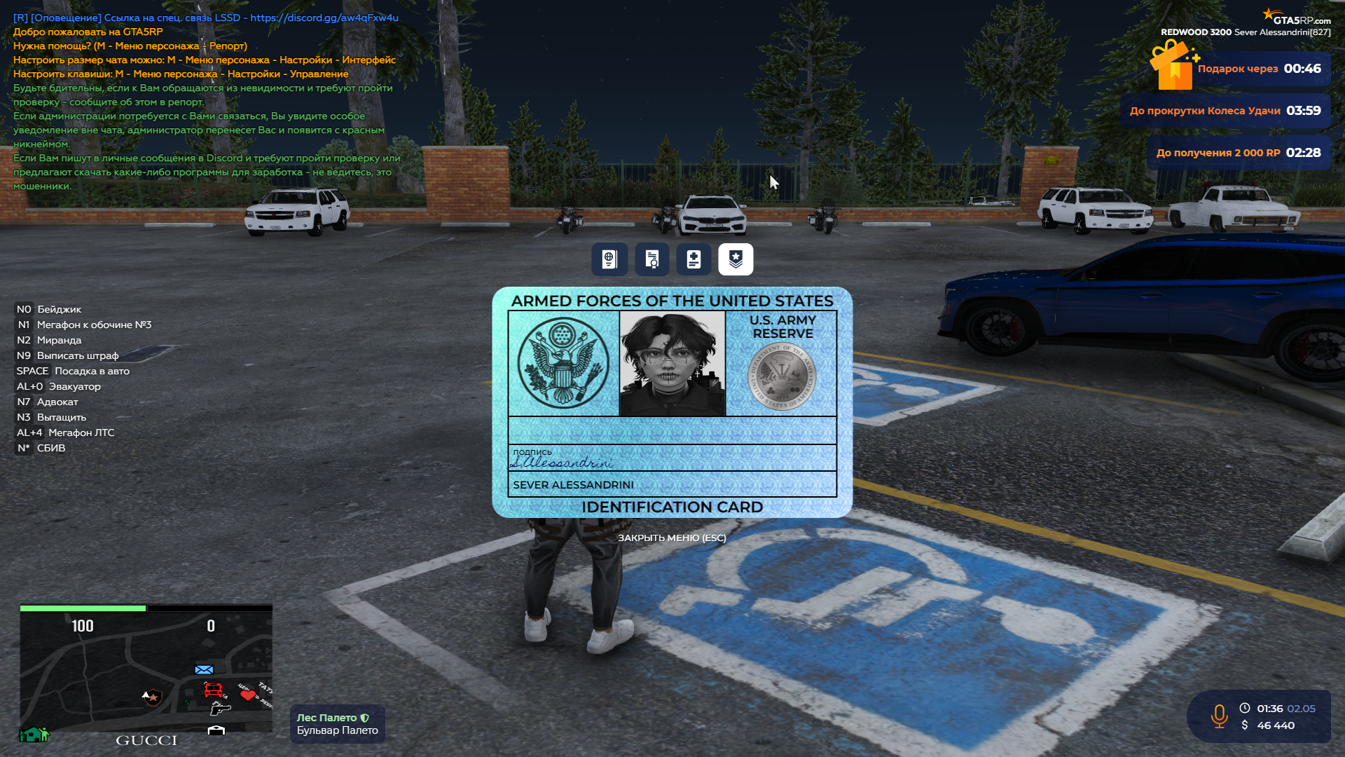 gta5rp.com