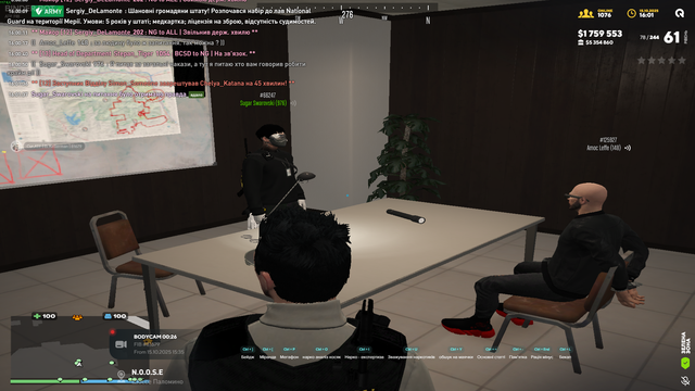 Screenshot-29
