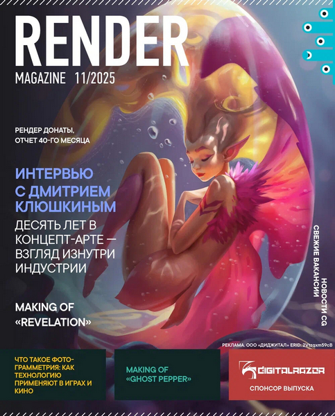 Tech-Journals.ru