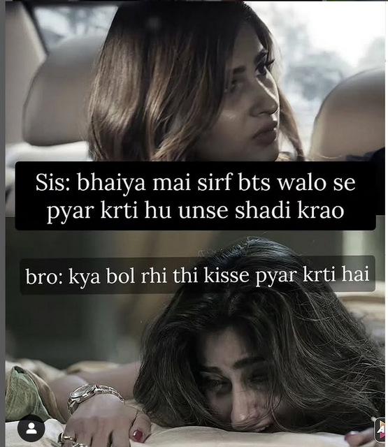 INCEST : Family Mein Pyar Romance or Sex