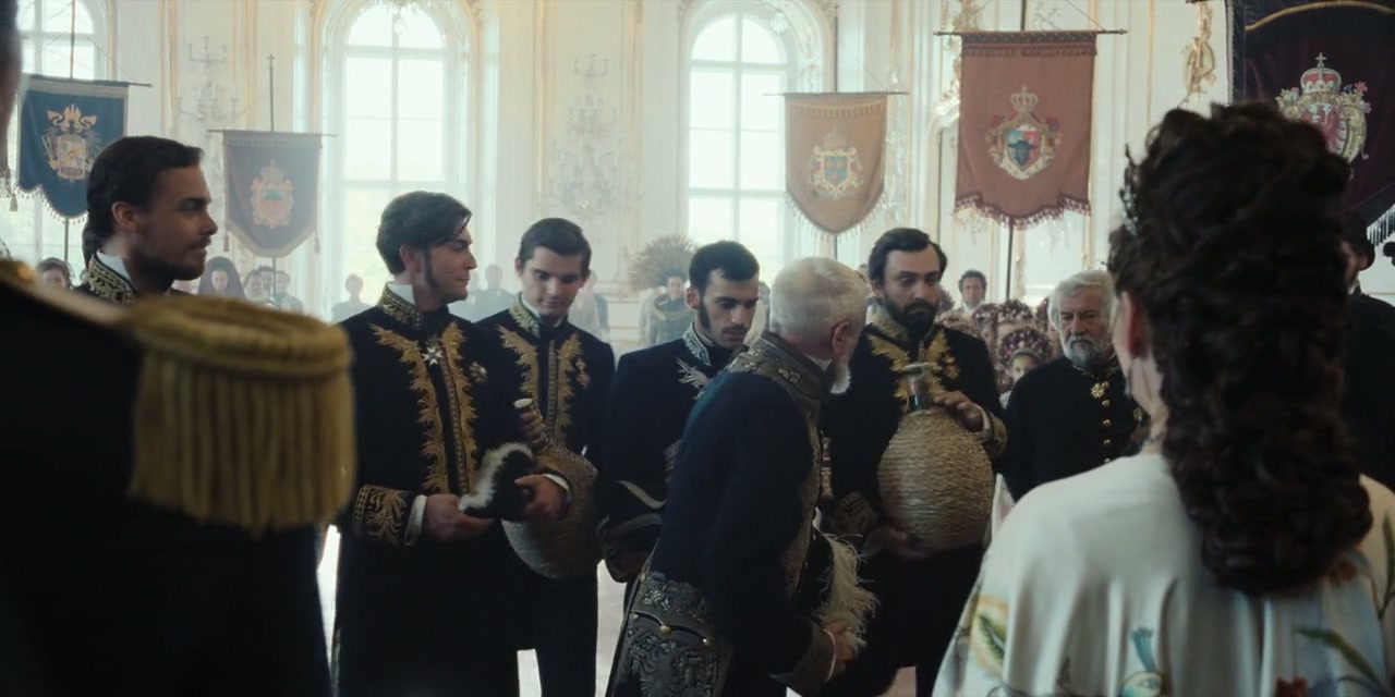 The Empress Screenshot