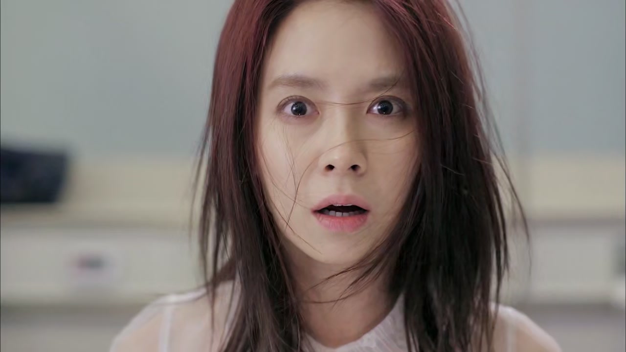 Emergency Couple Screenshot