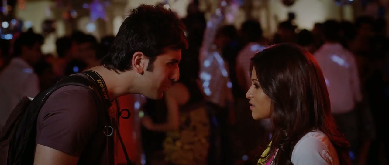 Wake Up Sid Screenshot