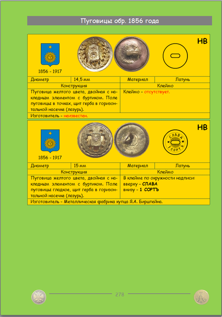 https://i.ibb.co/PvSgsRqR/278.png