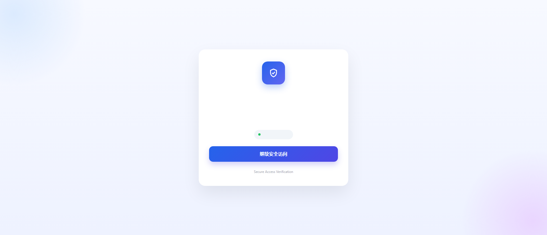 Stored capture of trustwallet.tjgege.com