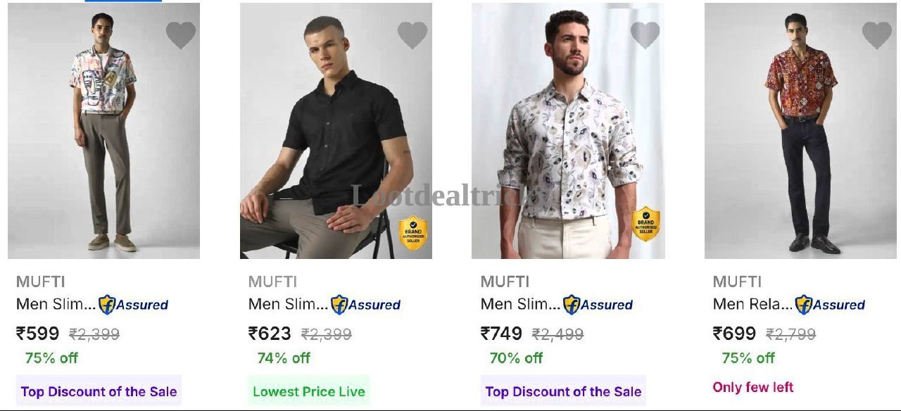Loot Grabfast Lootthis – Just ₹574 | Huge Savings Offer Loot Grabfast Lootthis – Just ₹574 | Huge Savings Offer
