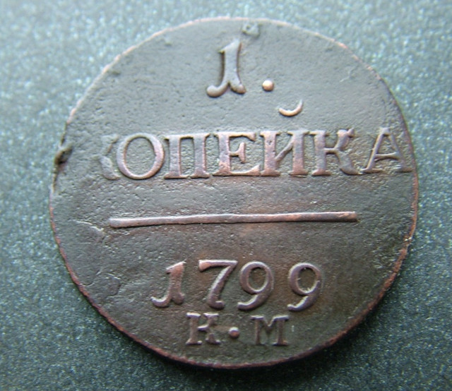 DSCF8120