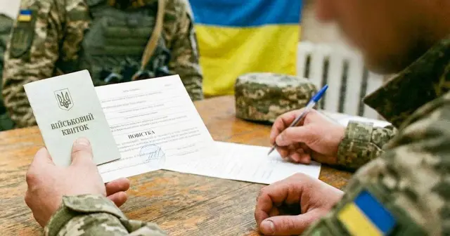Працівника ТЦК покарали за незаконну мобілізацію на Львівщині: деталі