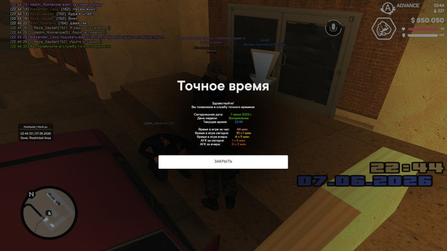 IMG 3937.jpg