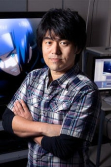 Tanaka, Kouji
