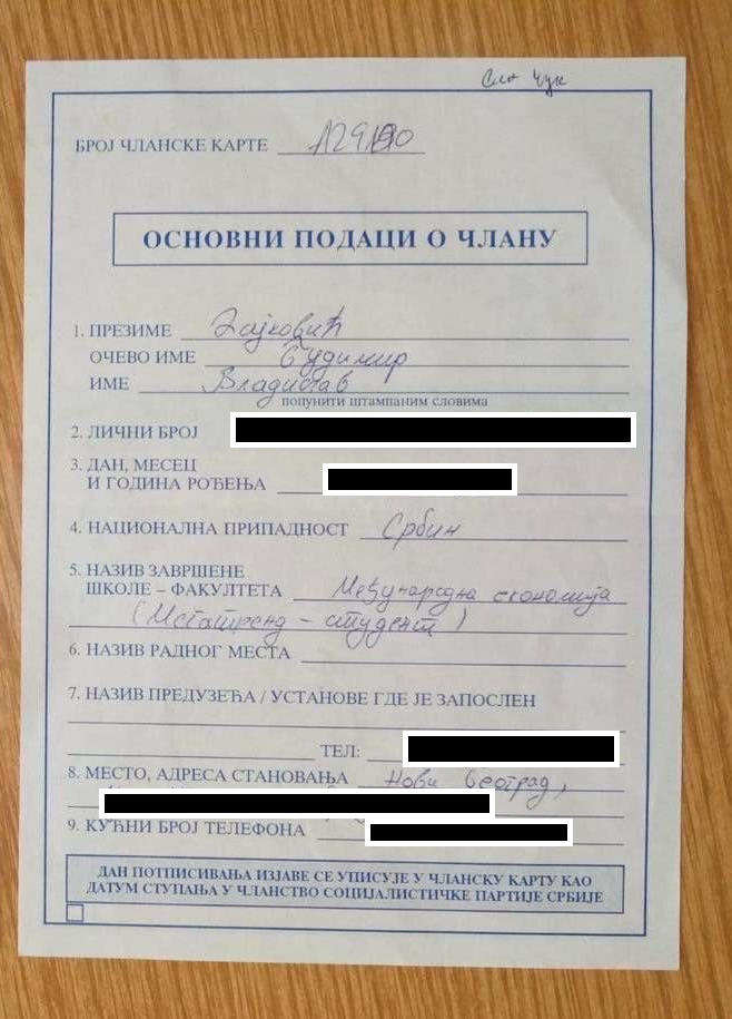 dajkovic-pristupnica-1