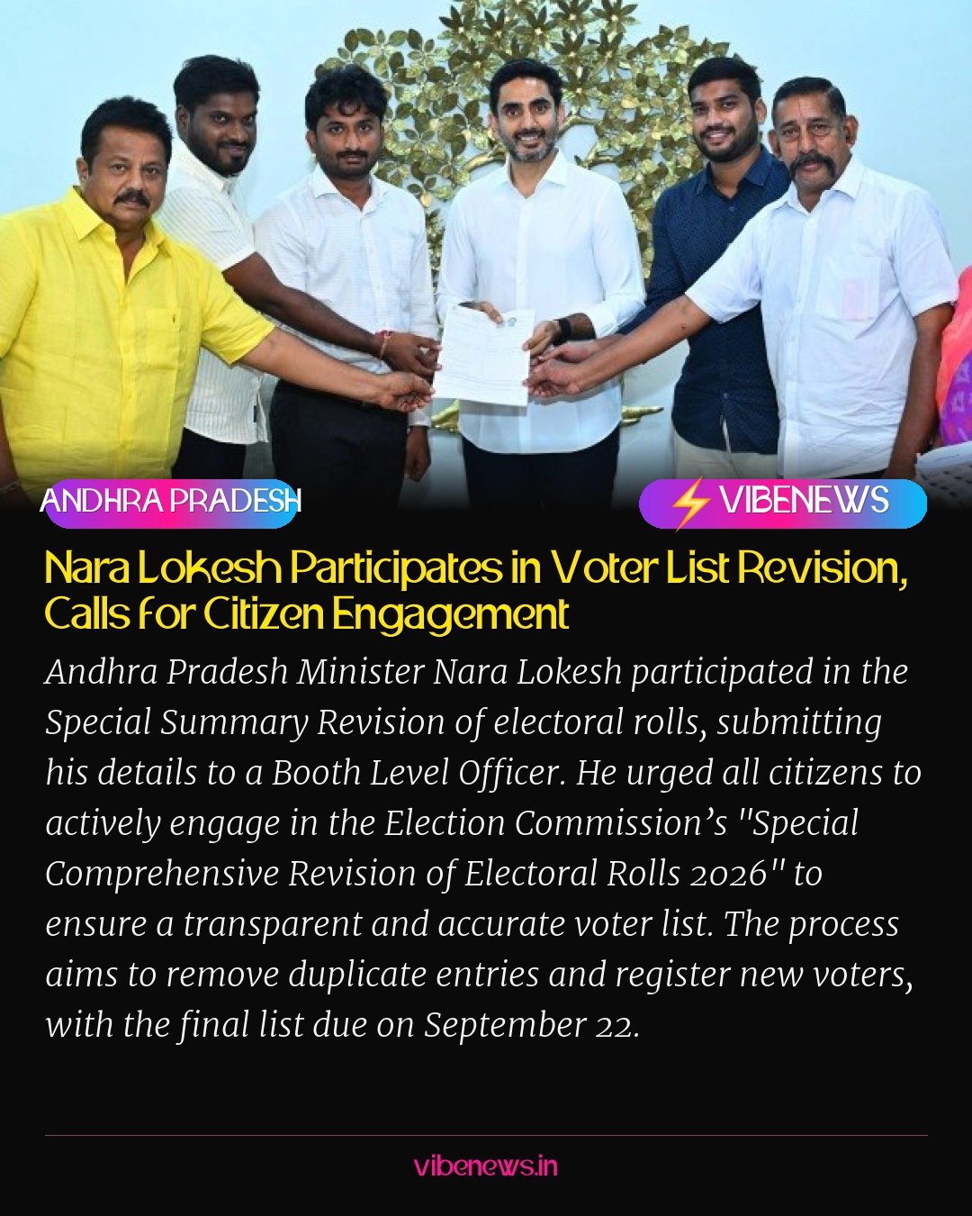 Nara Lokesh Participates in Voter List Revision, Calls for Citizen Engagement