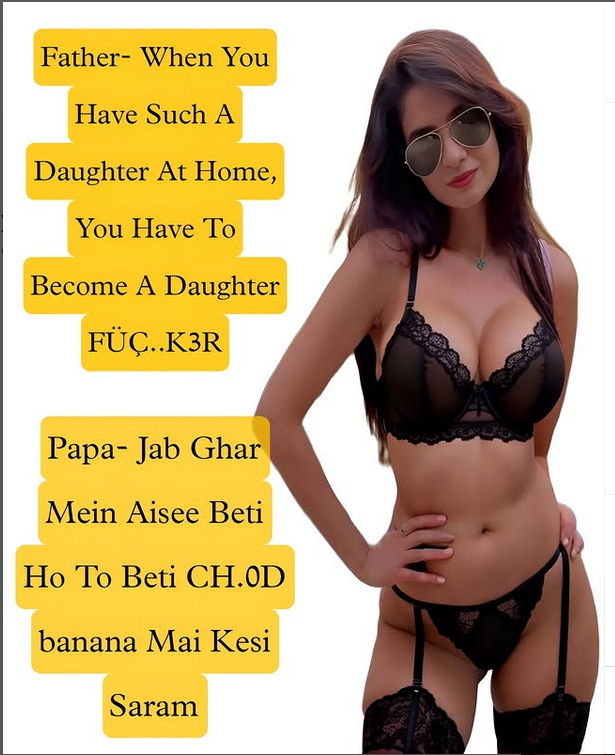 INCEST : Family Mein Pyar Romance or Sex