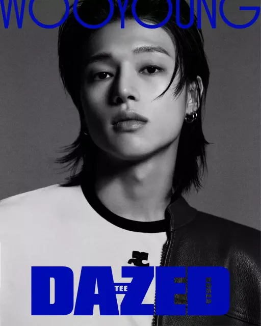 woo young ateez 1371013