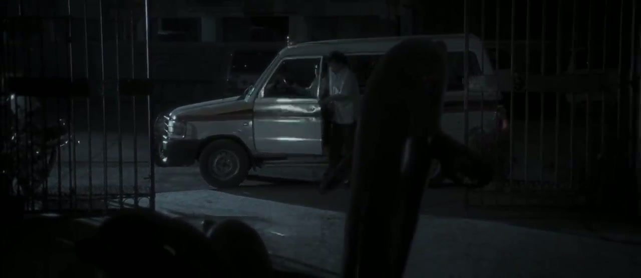 Shabri Screenshot