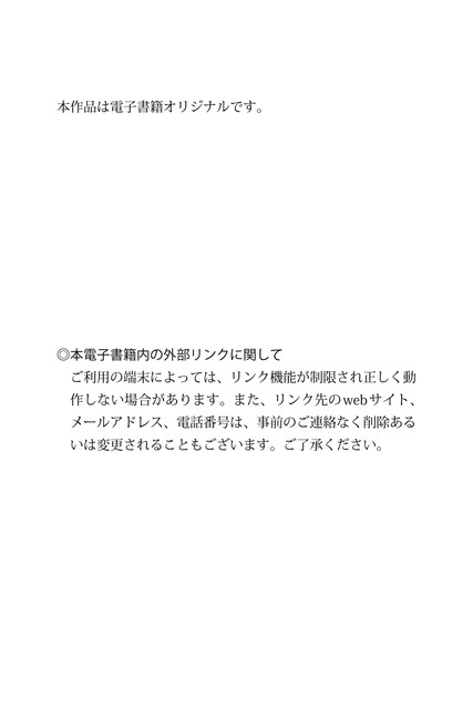 Acc-13