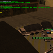 Screenshot 25