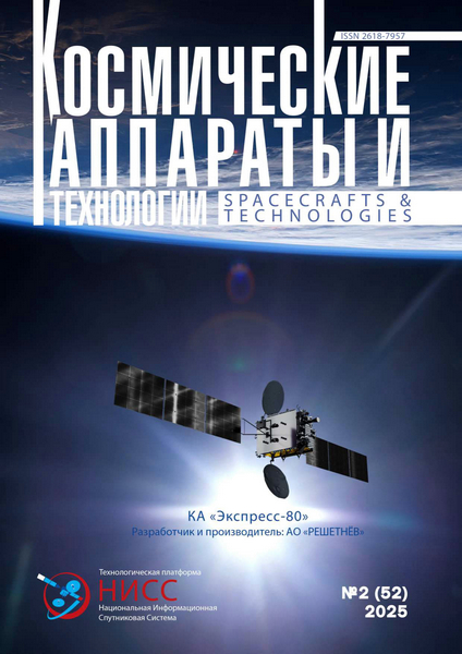 Tech-Journals.ru