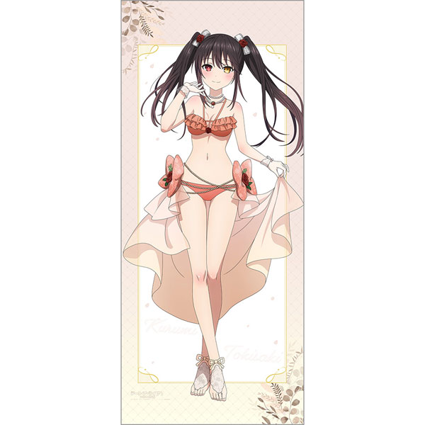 GOODS 04570119.jpg