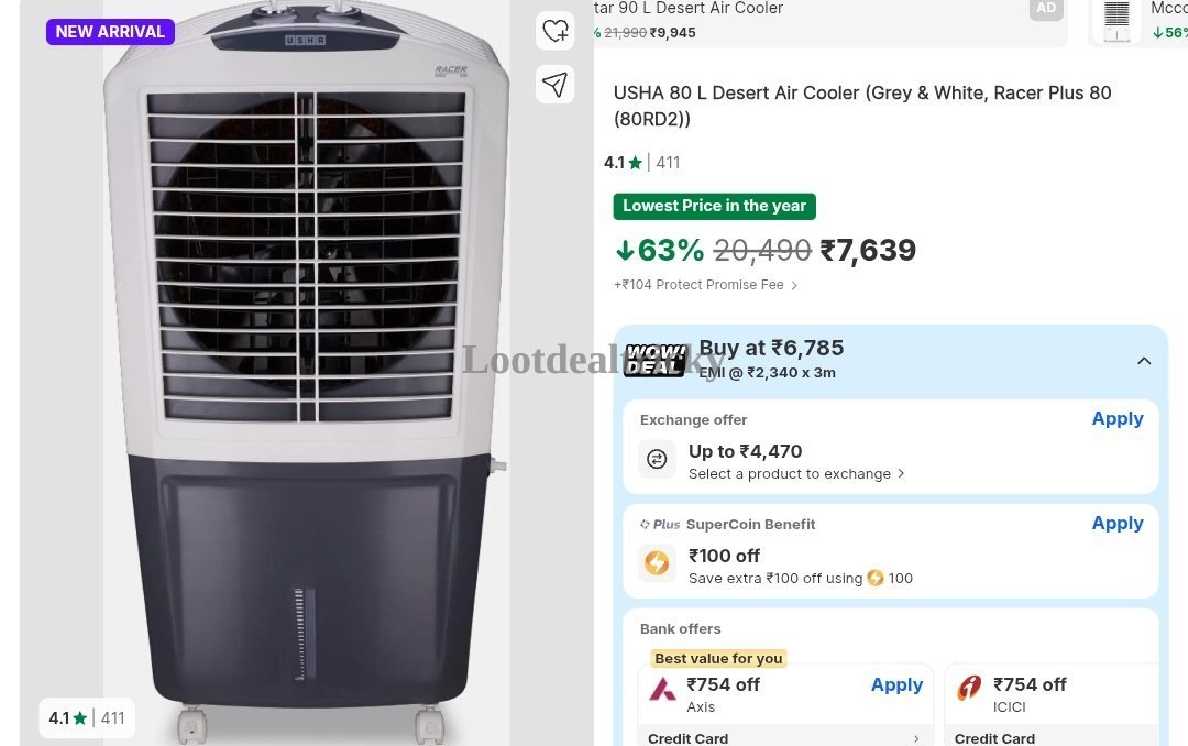66 Off Usha Offer Image