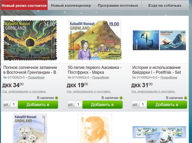 Screenshot 6b.png