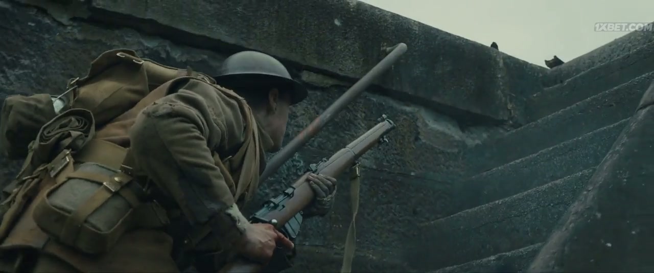 1917 Screenshot
