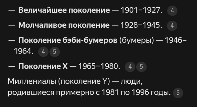 1000050549