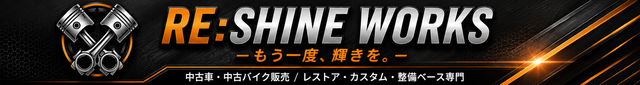 ヘッダー.png