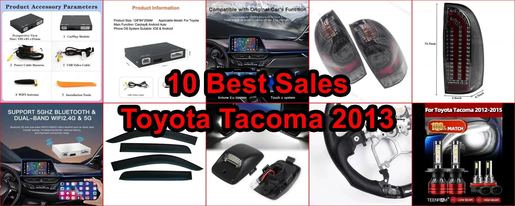 2013年豐田Tacoma 評價