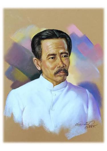 รูปภาพที่ 6