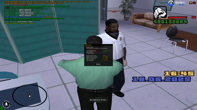 gta-sa-RC7a-NODCe-H