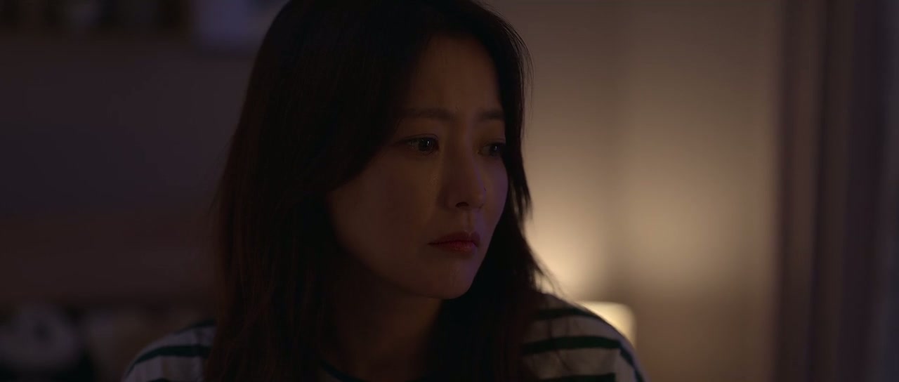Remarriage & Desires Screenshot