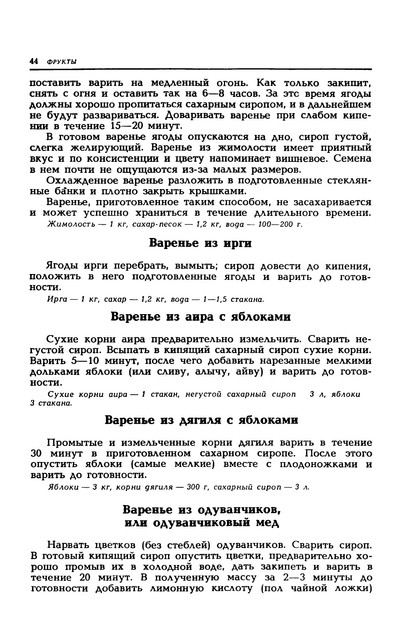 1989-47