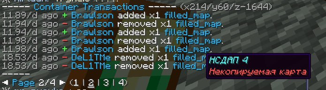 GY8V1x2.png